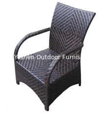 China wciker furniture beach chair-11002 supplier